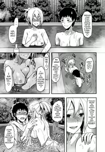 Page 87 of Ane-Koi - preview thumbnail