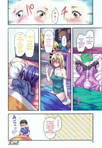Page 9 of Ane-Koi - preview thumbnail