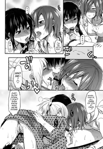 Page 96 of Ane-Koi - preview thumbnail