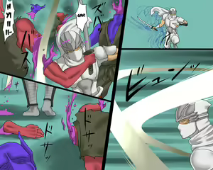 Page 34 of Miko Kankin Goumon - preview thumbnail