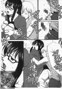 Page 41 of Otaku no Megami-san 1 | 阿宅的女神 1 - preview thumbnail