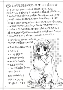 Page 2 of Little Lover - preview thumbnail
