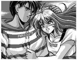 Page 143 of DESIRE - Haitoku no Rasen - preview thumbnail