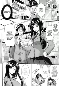 Page 104 of Fella Pure ~Mitarai-san Chi no Jijou~ - preview thumbnail