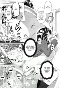 Page 129 of Fella Pure ~Mitarai-san Chi no Jijou~ - preview thumbnail