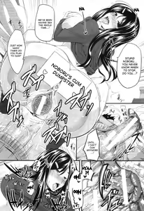 Page 130 of Fella Pure ~Mitarai-san Chi no Jijou~ - preview thumbnail