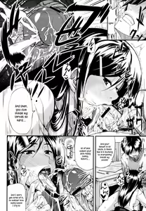 Page 14 of Fella Pure ~Mitarai-san Chi no Jijou~ - preview thumbnail