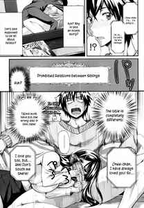 Page 17 of Fella Pure ~Mitarai-san Chi no Jijou~ - preview thumbnail
