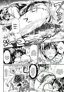 Page 34 of Fella Pure ~Mitarai-san Chi no Jijou~ - preview thumbnail