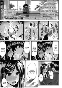 Page 43 of Fella Pure ~Mitarai-san Chi no Jijou~ - preview thumbnail