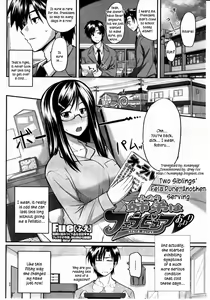 Page 44 of Fella Pure ~Mitarai-san Chi no Jijou~ - preview thumbnail