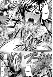 Page 55 of Fella Pure ~Mitarai-san Chi no Jijou~ - preview thumbnail