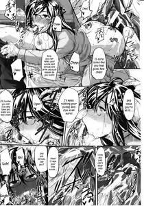 Page 63 of Fella Pure ~Mitarai-san Chi no Jijou~ - preview thumbnail