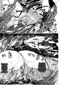 Page 66 of Fella Pure ~Mitarai-san Chi no Jijou~ - preview thumbnail