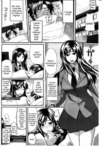 Page 74 of Fella Pure ~Mitarai-san Chi no Jijou~ - preview thumbnail
