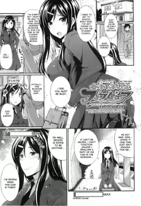 Page 75 of Fella Pure ~Mitarai-san Chi no Jijou~ - preview thumbnail