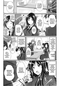 Page 76 of Fella Pure ~Mitarai-san Chi no Jijou~ - preview thumbnail