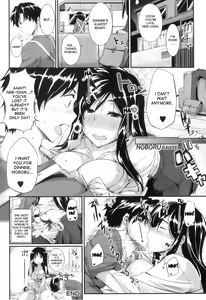Page 78 of Fella Pure ~Mitarai-san Chi no Jijou~ - preview thumbnail