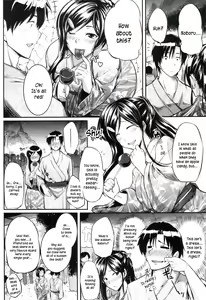 Page 84 of Fella Pure ~Mitarai-san Chi no Jijou~ - preview thumbnail