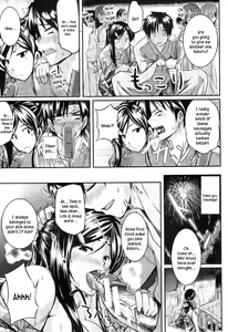 Page 87 of Fella Pure ~Mitarai-san Chi no Jijou~ - preview thumbnail