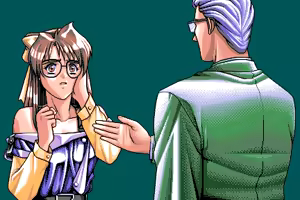Page 239 of EVE - Burst Error - preview thumbnail