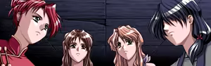 Page 311 of EVE - Burst Error - preview thumbnail