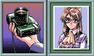 Page 410 of EVE - Burst Error - preview thumbnail