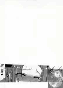 Page 148 of Kanojo to Feti no Eroi Kankei - Love Relation of Girl and Fetish | 我和她的非常H關係 - preview thumbnail