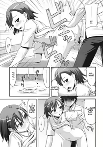 Page 15 of Toaru Gakusha no Maruhi Report - preview thumbnail