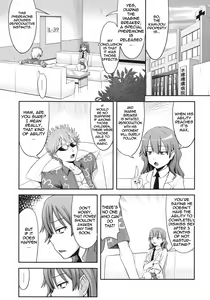 Page 3 of Toaru Gakusha no Maruhi Report - preview thumbnail