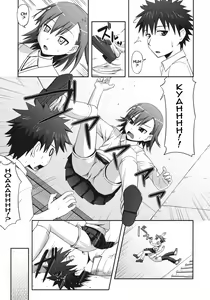 Page 5 of Toaru Gakusha no Maruhi Report - preview thumbnail