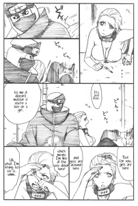 Page 13 of Shojo Gehageha 2 - preview thumbnail