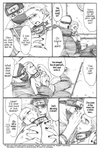 Page 19 of Shojo Gehageha 2 - preview thumbnail