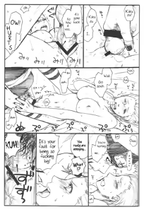 Page 28 of Shojo Gehageha 2 - preview thumbnail