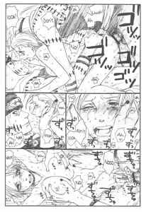 Page 41 of Shojo Gehageha 2 - preview thumbnail