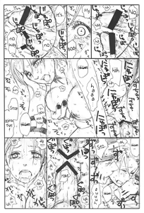 Page 44 of Shojo Gehageha 2 - preview thumbnail