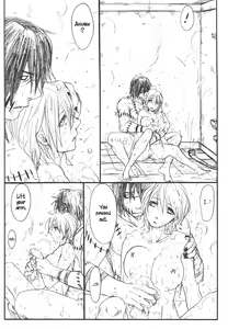 Page 47 of Shojo Gehageha 2 - preview thumbnail
