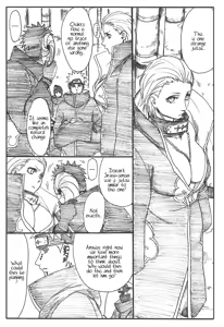 Page 6 of Shojo Gehageha 2 - preview thumbnail