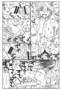 Page 61 of Shojo Gehageha 2 - preview thumbnail
