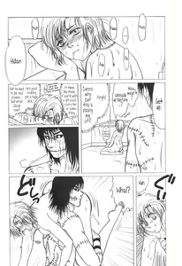 Page 83 of Shojo Gehageha 2 - preview thumbnail