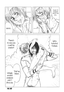 Page 84 of Shojo Gehageha 2 - preview thumbnail
