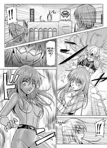 Page 15 of Tokubousentai Dinaranger ~Heroine Kairaku Sennou Keikaku~ Vol. 07/08/Gaiden01 - preview thumbnail