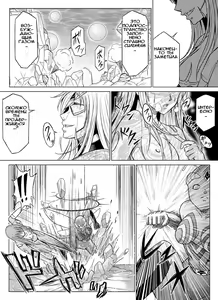 Page 24 of Tokubousentai Dinaranger ~Heroine Kairaku Sennou Keikaku~ Vol. 07/08/Gaiden01 - preview thumbnail