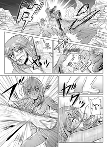 Page 25 of Tokubousentai Dinaranger ~Heroine Kairaku Sennou Keikaku~ Vol. 07/08/Gaiden01 - preview thumbnail