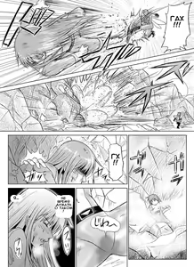 Page 26 of Tokubousentai Dinaranger ~Heroine Kairaku Sennou Keikaku~ Vol. 07/08/Gaiden01 - preview thumbnail