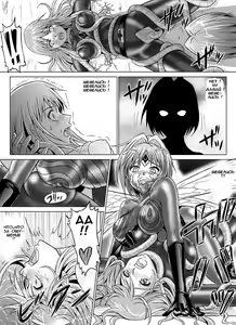 Page 38 of Tokubousentai Dinaranger ~Heroine Kairaku Sennou Keikaku~ Vol. 07/08/Gaiden01 - preview thumbnail