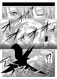 Page 42 of Tokubousentai Dinaranger ~Heroine Kairaku Sennou Keikaku~ Vol. 07/08/Gaiden01 - preview thumbnail