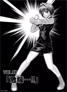 Page 5 of Tokubousentai Dinaranger ~Heroine Kairaku Sennou Keikaku~ Vol. 07/08/Gaiden01 - preview thumbnail