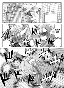 Page 55 of Tokubousentai Dinaranger ~Heroine Kairaku Sennou Keikaku~ Vol. 07/08/Gaiden01 - preview thumbnail