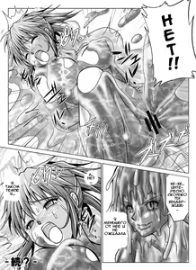 Page 69 of Tokubousentai Dinaranger ~Heroine Kairaku Sennou Keikaku~ Vol. 07/08/Gaiden01 - preview thumbnail